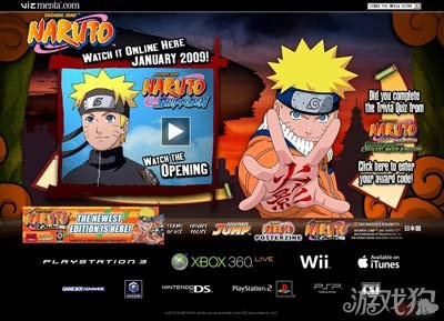 张骞乘槎 第2页