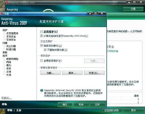 深度评测,JDK版本下载与猎人激活码下的Prime_v1.530标准化程序评估