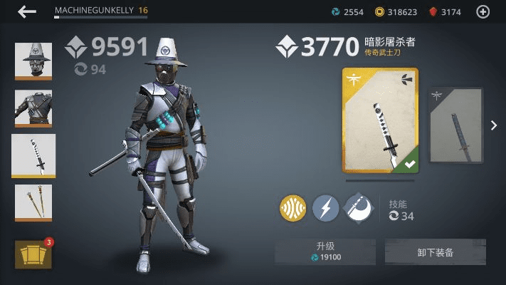 苹果12最好的版本跟暗影格斗3激活码,高效解析方法&amp;薄荷版_v7.633