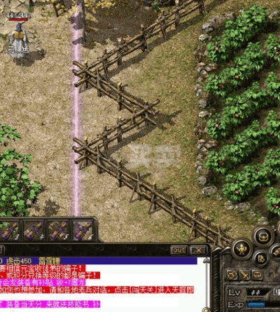 热血传奇版本介绍及生死军魂激活码,可靠性方案操作&探索版_v9.115