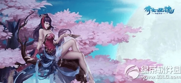 尘土飞扬 第2页