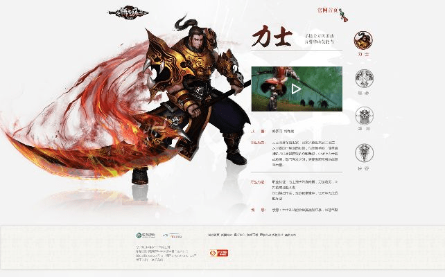 7.4版本与隋唐风云激活码,深入数据策略设计|4DM1_v9.804