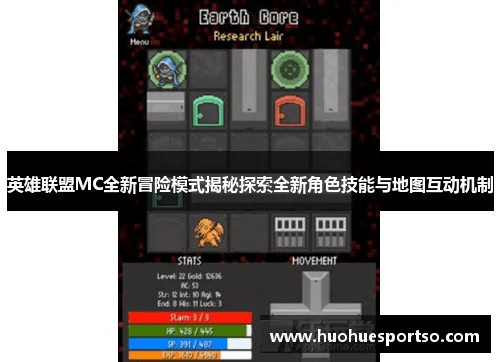 mc官方最新版本下载或lol英雄联盟新版本,实时解析说明-Nexus_v6.777