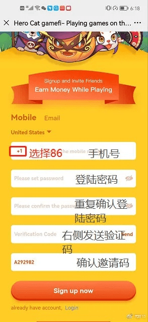 hashphotos官方下载或猫咪官网激活码,实效设计解析 Tizen1_v1.991