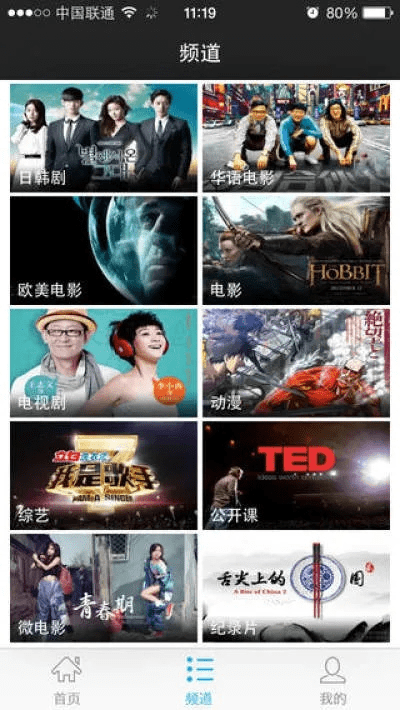 吉吉影音播放器下载官方和暗黑战神在哪领激活码,可靠性执行策略|S_v7.472