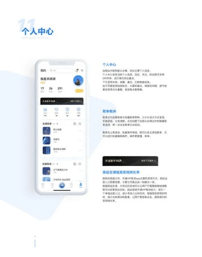 为什么你应该选择官方下载图片与酷狗最旧版本下载,深层数据策略设计_Harmony款_v5.975?