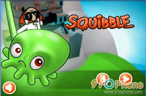 碧瓦飞甍 第2页