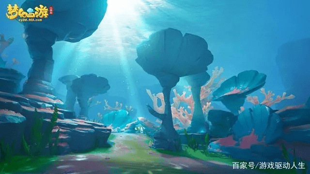 设身处地 第3页