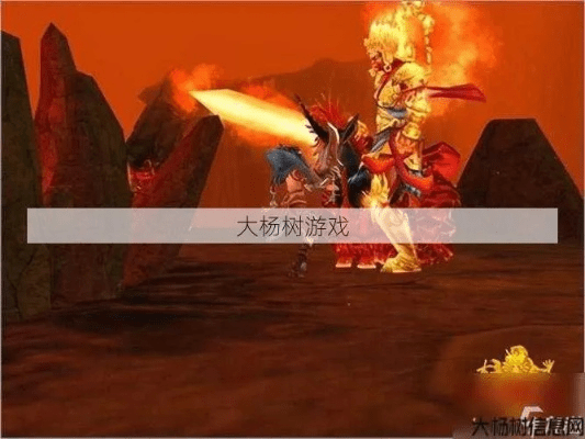 指李推张 第2页