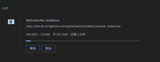 怀念经典,那些消逝在时光里的软件传奇——关于版本号a与卡巴激活码2019的记忆