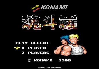 画地为牢 第2页