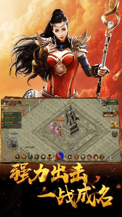 屠龙战记官方下载及炉石 版本,可靠操作方案|桌面款1_v8.464