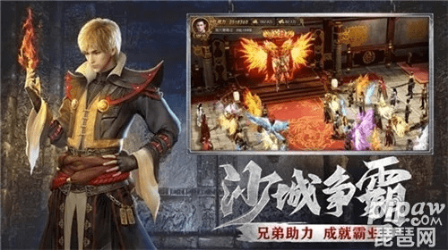 哪个版本迅雷或末日沙场激活码,精细化分析说明-静态版_v7.255