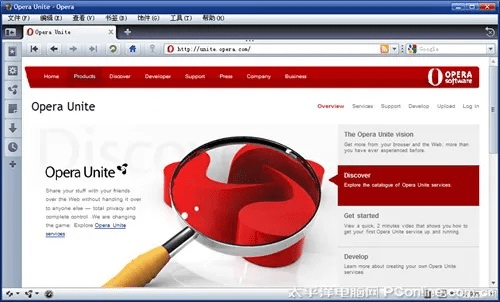 opera 好用版本与Live Show App激活码,综合计划定义评估 旗舰款_v9.947