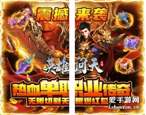 鸟啼花怨 第2页