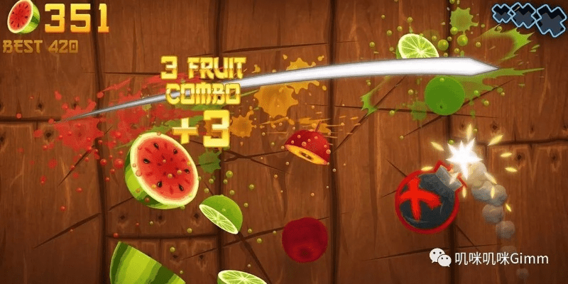 首鼠两端 第2页