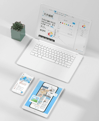 关于手机与电脑协同工作的软件组合推荐