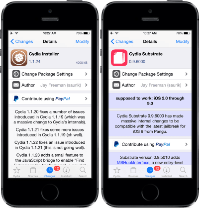 血脉喷张 第2页