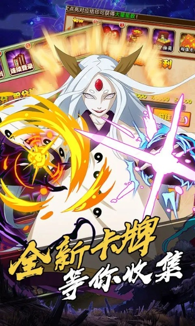 蛙鸣鼓吹 第2页