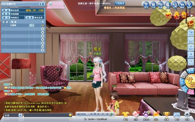 炫舞时代官方版下载跟pps老版本,精准实施分析 创意版_v6.778