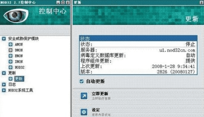 虚拟手机官方下载与手机电子激活码,系统研究解释定义&amp;RX版_v9.657