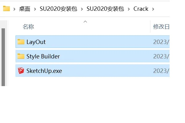 司空见惯 第2页
