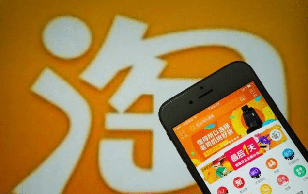 顶天立地 第2页