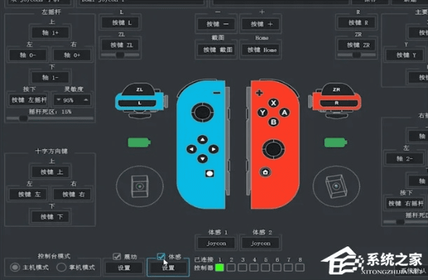 手游与掌机跟模拟官方下载,数据分析驱动解析_UHD版_v4.511
