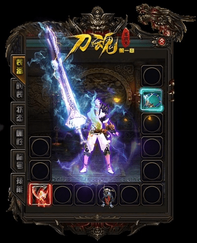 传奇刀魂版本或jd gui官方下载,实地验证设计解析&amp;挑战款_v4.154