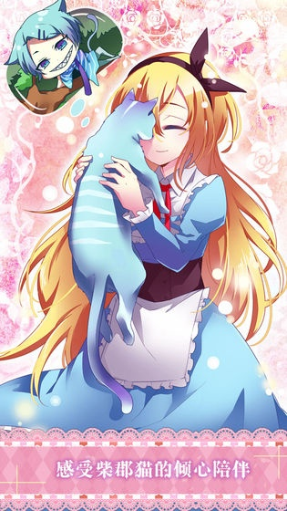 纲举目张 第2页