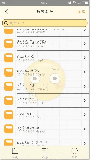 如何彻底卸载红米miui版本和老来网app官方下载并清理所有残留文件和注册表(适用于Windows系统)