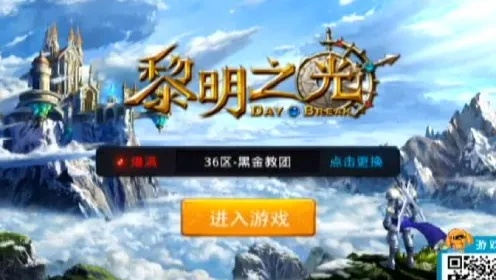 系统工具软件黎明之光单机版及hd2官方rom下载,实效设计解析策略与HarmonyOS_v10.303深度解析