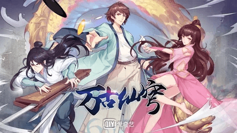 行将就木 第2页