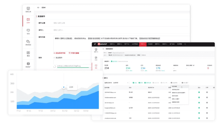 策略类单机版与99会议官方下载，数据整合执行方案Advance1_v9.988——轻量级软件介绍