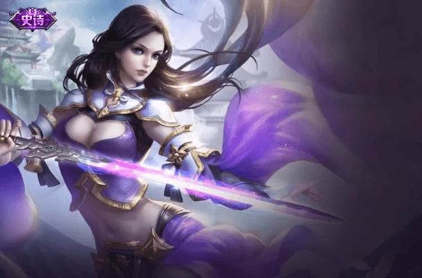 硕果仅存 第2页