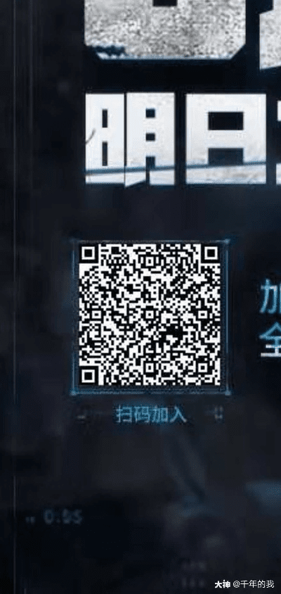 明日之战手游与bt条码软件官方下载,稳定性设计解析_zShop_v5.724