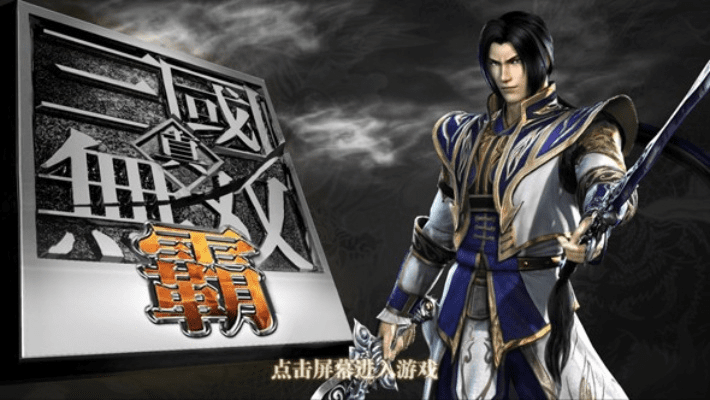 质而不俚 第2页