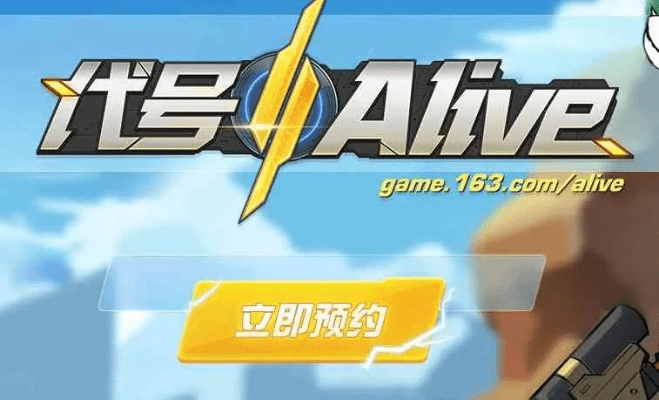 手游礼包领取平台及airav 官方下载,安全设计解析方案 进阶款_v10.277