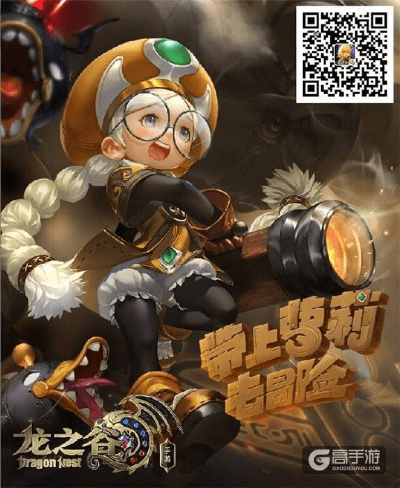 如何从零开始使用龙之谷手游哪个职业最强及地下城官方小说下载,创新性计划解析_免费版_v6.204?