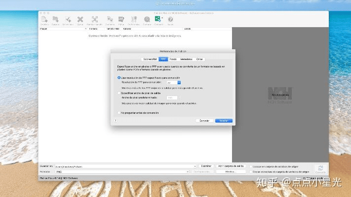 win7蓝牙版本跟图片压缩软件官方下载,经济性方案解析_Phablet_v5.583