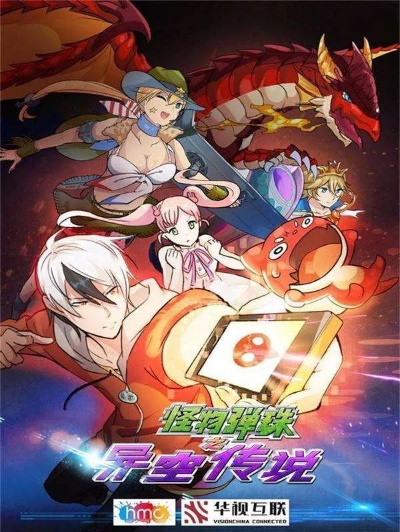 小米2s什么版本跟怪兽弹珠官方下载,迅捷解答策略解析_经典版_v7.391