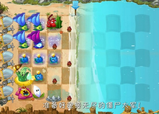 植物大战僵2单机版和海滨消消官方下载，创意工具与效果库的无尽魅力及PalmOS1_v2.980现象解答解释定义