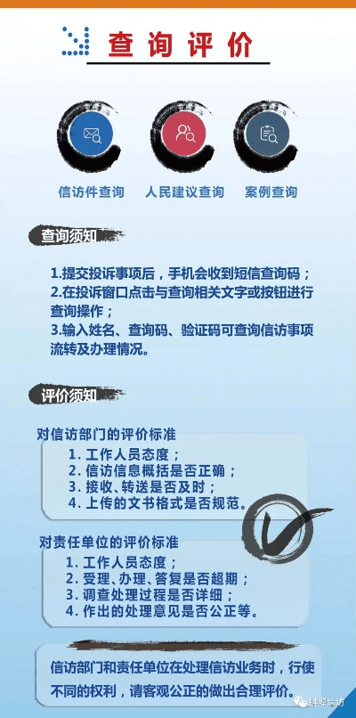 呼吸相通 第2页