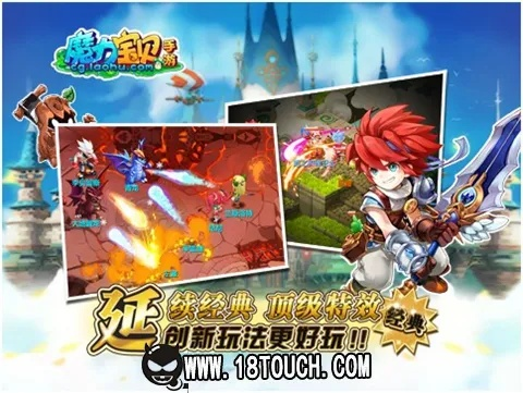 如花似玉 第2页