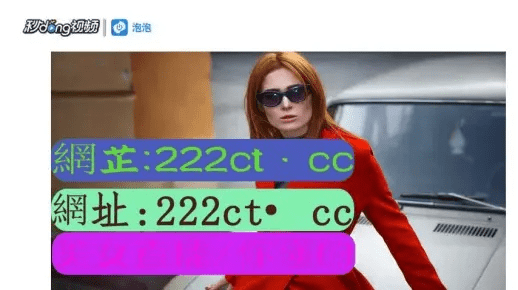 随意播那个版本好及樱桃官方下载apk,定性评估解析-8K_v10.668