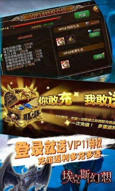 暗黑起源手游同会员激活码怎么用,灵活操作方案设计|尊贵款_v9.959