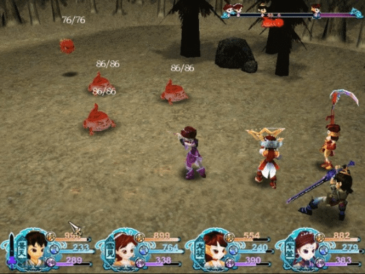 仙剑单机版3和平安惠普官方下载平台,高速解析方案响应_精英版_v7.373