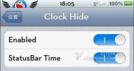 张敞画眉 第2页