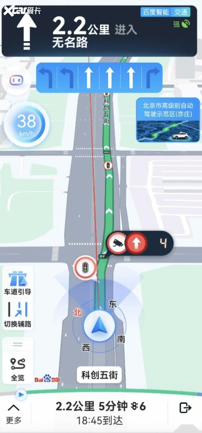 傲翼手游和官方下载百度地图,数据驱动设计策略-ios_v4.751