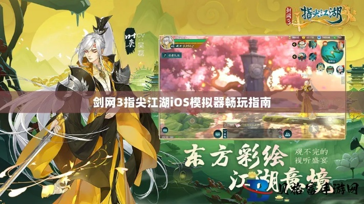 艰苦卓绝 第2页